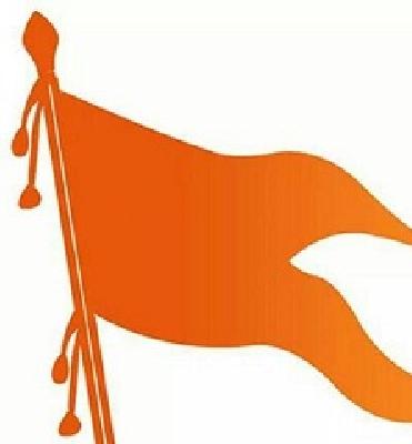 Political color of the debate over the birth anniversary of the saffron flag on Shiv Jayanti | शिवजयंतीनिमित्तानं भगवा झेंडा लावण्यावरुन झालेल्या वादास राजकीय रंग