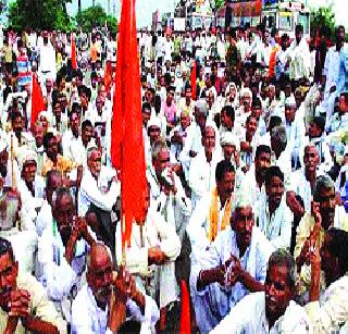 This is not the negation! | हा नकार नव्हे!