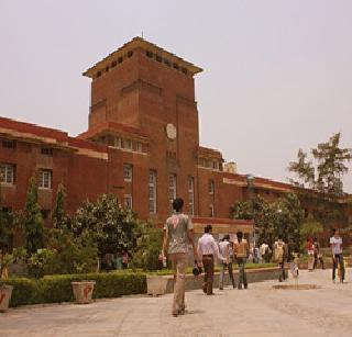 JNU crisis: The Modi government's crisis is over | जेएनयू पेचप्रसंग : मोदी सरकारने ओढवून घेतलेले संकट