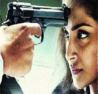 Neeraja's fast fare | ‘नीरजा’ची वेगवान भरारी Neeraja's fast fare | ‘नीरजा’ची वेगवान भरारी