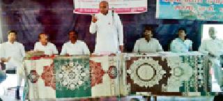 Young people, fight for the rights | तरूणांनो, हक्कासाठी लढा द्या