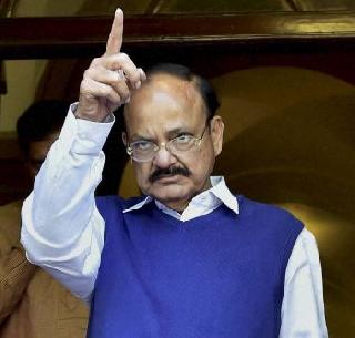 We will discuss the issue of opponents - Venkayya Naidu | विरोधकांना हव्या त्या मुद्यावर चर्चा करू - व्यंकय्या नायडू