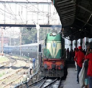 PUNEKAR'S dream is caught in a survey: The University of Railway also ran the railway | पुणेकरांची स्वप्ने अडकली सर्वेक्षणातच: रेल्वे विद्यापीठही वडोदऱ्याने पळविले PUNEKAR'S dream is caught in a survey: The University of Railway also ran the railway | पुणेकरांची स्वप्ने अडकली सर्वेक्षणातच: रेल्वे विद्यापीठही वडोदऱ्याने पळविले