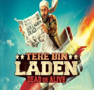 Movie Review: Tere Bin Laden Dead and Olive | चित्रपट परीक्षण : तेरे बिन लादेन डेड आॅर अलाईव्ह Movie Review: Tere Bin Laden Dead and Olive | चित्रपट परीक्षण : तेरे बिन लादेन डेड आॅर अलाईव्ह
