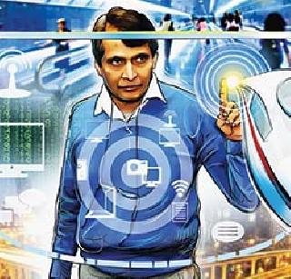 Expressing convenience of Lord! | प्रभूंची सुविधा एक्स्प्रेस! Expressing convenience of Lord! | प्रभूंची सुविधा एक्स्प्रेस!