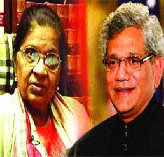 The comparison between Hitler-Indira Gandhi-Modi is inappropriate | हिटलर-इंदिरा गांधी-मोदी यांच्यात तुलना अयोग्यच The comparison between Hitler-Indira Gandhi-Modi is inappropriate | हिटलर-इंदिरा गांधी-मोदी यांच्यात तुलना अयोग्यच