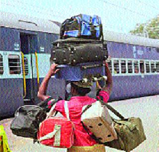 Hammal says, this is the Lord's displeasure | हमाल म्हणतात, ही तर प्रभूंची अवकृपा