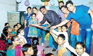 Succeeded in the life of orphans | अनाथांच्या जीवनात जागविले उमेदीचे बळ Succeeded in the life of orphans | अनाथांच्या जीवनात जागविले उमेदीचे बळ