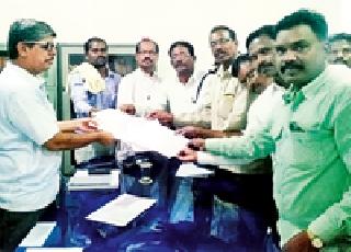 Representation to the Collector of Gondwana | गोंडवाना संघटनेचे जिल्हाधिकाऱ्यांना निवेदन Representation to the Collector of Gondwana | गोंडवाना संघटनेचे जिल्हाधिकाऱ्यांना निवेदन