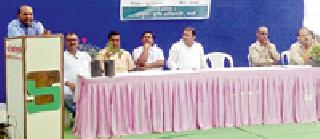 Brainstorm on various topics in the Peak Training Meet | पीक प्रशिक्षण मेळाव्यात विविध विषयांवर मंथन