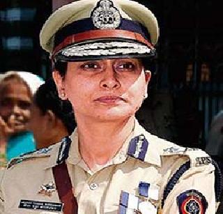 Borovankar as head of Railway Protection Force | रेल्वे संरक्षण दलाच्या प्रमुखपदी बोरवणकर? Borovankar as head of Railway Protection Force | रेल्वे संरक्षण दलाच्या प्रमुखपदी बोरवणकर?