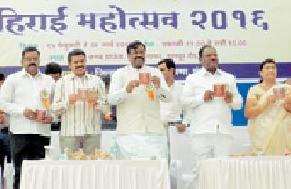 Get the market for the savings group item | बचत गटांच्या वस्तूला बाजारपेठ मिळवून देणार