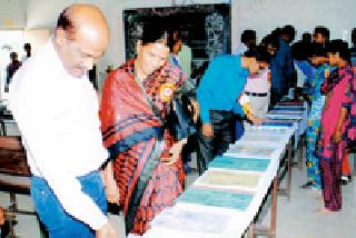 Exorcism | नाणी प्रदर्शनातून उलगडले चलनाचे गतकालीन वैभव