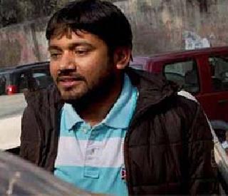 Rohit's JNU posters in support of Kanhaiya in JNU campus | जेएनयू कॅम्पसमध्ये कन्हैय्याच्या समर्थनार्थ 'रोहित का जेएनयू'चे पोस्टर्स Rohit's JNU posters in support of Kanhaiya in JNU campus | जेएनयू कॅम्पसमध्ये कन्हैय्याच्या समर्थनार्थ 'रोहित का जेएनयू'चे पोस्टर्स