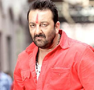 Sanjay Dutt's new inning with whom? | संजय दत्तची नवी इनिंग कुणासोबत? Sanjay Dutt's new inning with whom? | संजय दत्तची नवी इनिंग कुणासोबत?