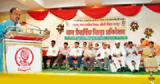 Teacher's Gala in the Teacher's Convention | शिक्षक समितीच्या अधिवेशनात शिक्षिकांचा गौरव Teacher's Gala in the Teacher's Convention | शिक्षक समितीच्या अधिवेशनात शिक्षिकांचा गौरव