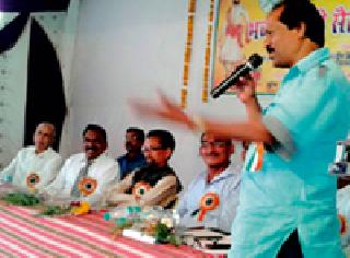 The need for time for the unity of the nation | राष्ट्राच्या ऐक्यासाठी झटणे काळाची गरज