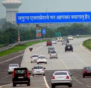 2 lakh 11 thousand 246 crore for infrastructure services sector - Jaitley | पायाभूत सेवा-सुविधा क्षेत्रासाठी 2 लाख 11 हजार 246 कोटी - जेटली 2 lakh 11 thousand 246 crore for infrastructure services sector - Jaitley | पायाभूत सेवा-सुविधा क्षेत्रासाठी 2 लाख 11 हजार 246 कोटी - जेटली