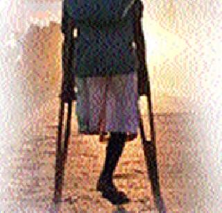 Disability certificate! | अपंगांची दाखल्यासाठी परवड! Disability certificate! | अपंगांची दाखल्यासाठी परवड!