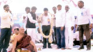 Buddhist meeting at Malkaran | मचारना येथे बौद्ध संमेलन