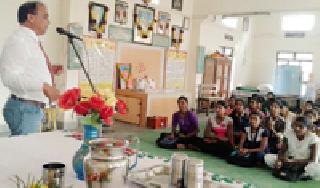 Preparation for competitive exams through reading and thinking | वाचन व चिंतनातूनच स्पर्धा परीक्षेची तयारी