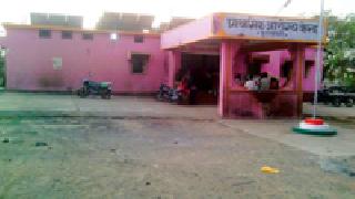 Award winning Phulasangi Health Center at the Vaas | पुरस्कारप्राप्त फुलसावंगी आरोग्य केंद्र वाऱ्यावर Award winning Phulasangi Health Center at the Vaas | पुरस्कारप्राप्त फुलसावंगी आरोग्य केंद्र वाऱ्यावर