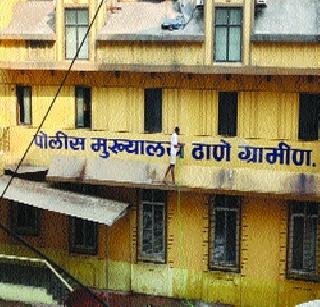 27 water disputes will remain forever | २७ गावांचा पाणीप्रश्न कायमच राहणार