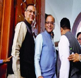 Strengthening Rural Economy | ग्रामीण अर्थव्यवस्थेला बळ Strengthening Rural Economy | ग्रामीण अर्थव्यवस्थेला बळ