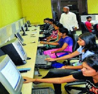 Emphasis on employment by skill | कौशल्यातून रोजगारावर भर Emphasis on employment by skill | कौशल्यातून रोजगारावर भर