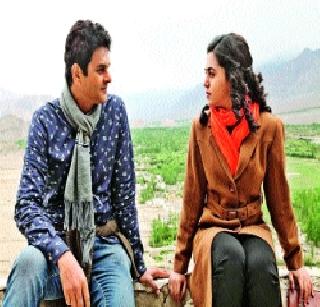 'Anurag' of divorce between husband and wife | पती-पत्नीच्या नात्यातील विसंवादाचा ‘अनुराग’ 'Anurag' of divorce between husband and wife | पती-पत्नीच्या नात्यातील विसंवादाचा ‘अनुराग’