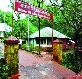 Councilors' post | नगरसेवकांचे पद धोक्यात Councilors' post | नगरसेवकांचे पद धोक्यात