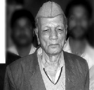 Controversial Partner | वादग्रस्त साथी Controversial Partner | वादग्रस्त साथी