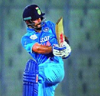 India in the final round | भारत अंतिम फेरीत India in the final round | भारत अंतिम फेरीत