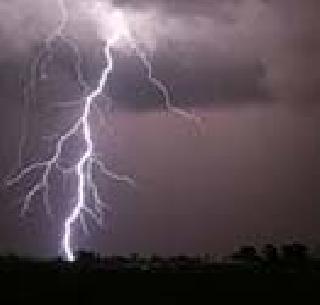 Death of an 18-year-old son in Pune | पुण्यात वीज पडून १८ वर्षाच्या मुलाचा मृत्यू Death of an 18-year-old son in Pune | पुण्यात वीज पडून १८ वर्षाच्या मुलाचा मृत्यू