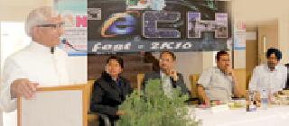 Study technology from a social perspective | सामाजिक दृष्टिकोनातून तंत्रज्ञानाचा अभ्यास करा