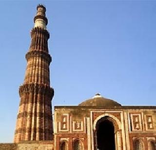 Kutubminar Kadotoy ... | कुतुबमीनार कलतोय...