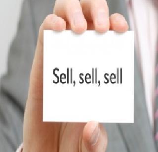 'Sell Yourself' Advertising | ‘स्वत:ला विकण्याची’ जाहिरात 'Sell Yourself' Advertising | ‘स्वत:ला विकण्याची’ जाहिरात