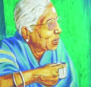 Give an elderly mother! | वृद्ध आईला पोटगी द्या! Give an elderly mother! | वृद्ध आईला पोटगी द्या!