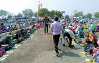 Get Your Success! | सन्मार्गाने यशश्री प्राप्त करा ! Get Your Success! | सन्मार्गाने यशश्री प्राप्त करा !