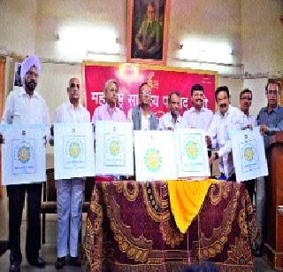 Multilingual Meeting Cultural Standards | बहुभाषिक संमेलन सांस्कृ तिक मानदंडाचे Multilingual Meeting Cultural Standards | बहुभाषिक संमेलन सांस्कृ तिक मानदंडाचे