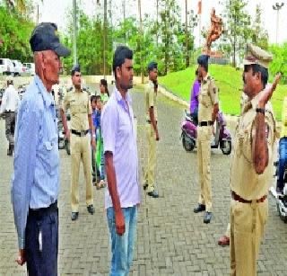The police lover of the park told the police | उद्यानातील प्रेमी युगुलांना पोलिसांनी दिली समज The police lover of the park told the police | उद्यानातील प्रेमी युगुलांना पोलिसांनी दिली समज