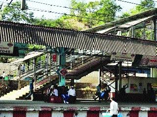 Notice to the contractor about the work | कामाबाबत ठेकेदाराला नोटीस