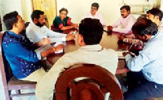 How to flood the ground due to the protection walls? | संरक्षण भिंतीमुळे ती जागा पूरबाधित कशी?