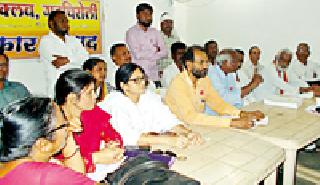 The Vidarbha Committee will ask the Prime Minister | विदर्भ समिती पंतप्रधानांना विचारणार जाब