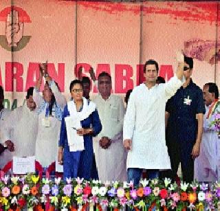 Rahul Gandhi's 'make over' push for many | राहुल गांधींच्या ‘मेक ओव्हर’ने अनेकांना धक्का Rahul Gandhi's 'make over' push for many | राहुल गांधींच्या ‘मेक ओव्हर’ने अनेकांना धक्का