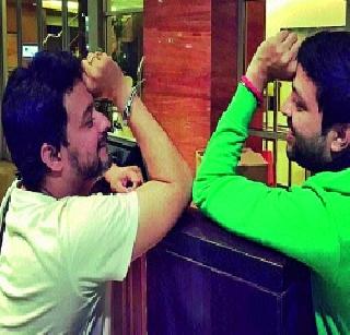 Ankush and Swapnil Friendly | अंकुश आणि स्वप्निलचा दोस्ताना Ankush and Swapnil Friendly | अंकुश आणि स्वप्निलचा दोस्ताना