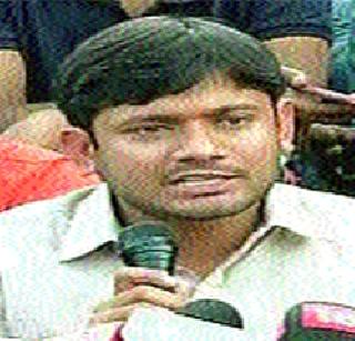 I am not a politician but a student | मी राजकारणी नव्हे तर विद्यार्थी I am not a politician but a student | मी राजकारणी नव्हे तर विद्यार्थी