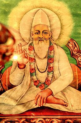 Kabit Kabir. | कहत कबीर.