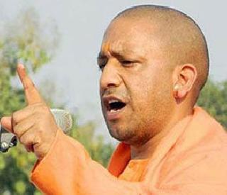 Jinnah will not give birth to another Mohammed Ali Jinnah - Yogi Adityanath | जेएनयूमध्ये अजून एक मोहम्मद अली जिन्ना जन्मू देणार नाही - योगी आदित्यनाथ Jinnah will not give birth to another Mohammed Ali Jinnah - Yogi Adityanath | जेएनयूमध्ये अजून एक मोहम्मद अली जिन्ना जन्मू देणार नाही - योगी आदित्यनाथ