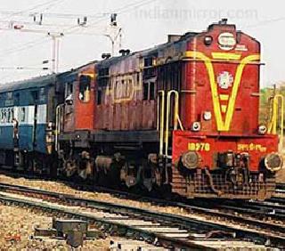 Rail contract will be processed online | रेल्वे कंत्राट प्रक्रिया करणार ऑनलाइन Rail contract will be processed online | रेल्वे कंत्राट प्रक्रिया करणार ऑनलाइन